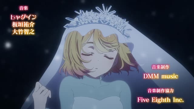 Серия 10