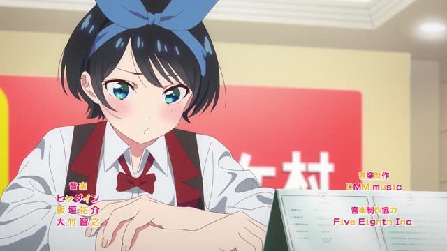 Серия 9