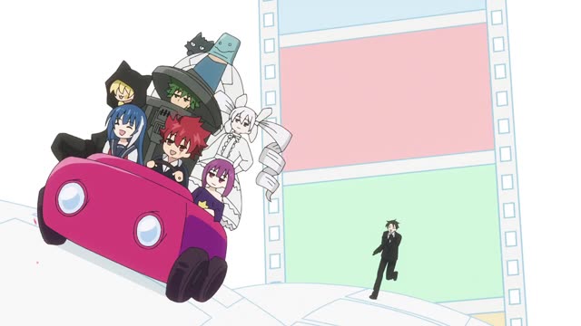 Серия 6